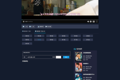 苹果CMS V10暗黑色系动漫番剧小视频在线播放主题模板