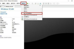 vmware16最新密钥 vmware16最新密钥2022