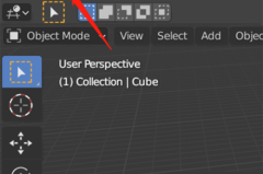 Blender怎么切换简体中文？Blender切换简体中文教程