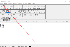 MathType怎么打印公式？MathType打印公式教程