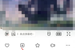 猫耳fm怎么发表评论?猫耳fm发表评论教程