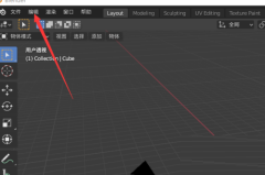 Blender如何添加骨架？Blender添加骨架教程