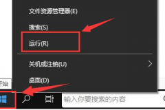 ToDesk远程控制怎么打开音频播放?ToDesk远程控制打开音频播放的方法