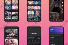 苹果CMS V10_香蕉视频_二开苹果cms视频网站源码模板