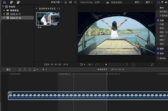 Final Cut视频故事线长度怎么缩放合适大小?Final Cut视频故事线长度缩放合适大小教程