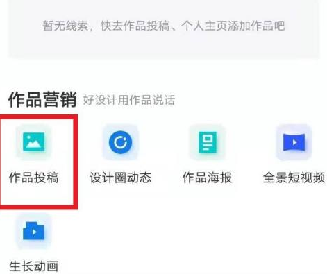 酷家乐如何发源文件？酷家乐发源文件的方法截图